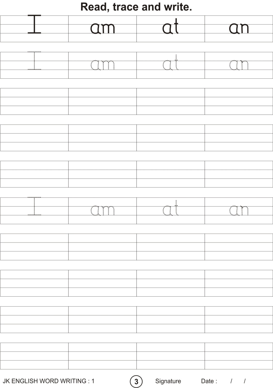 Sr Kg eng word writing2