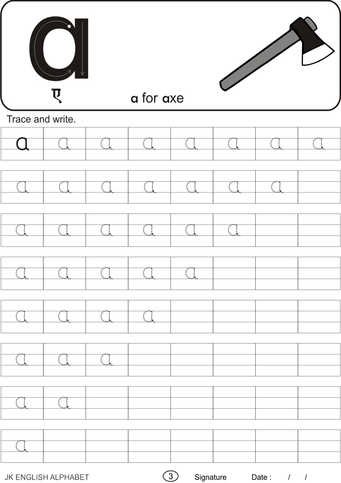 Sr kg english alphabet2