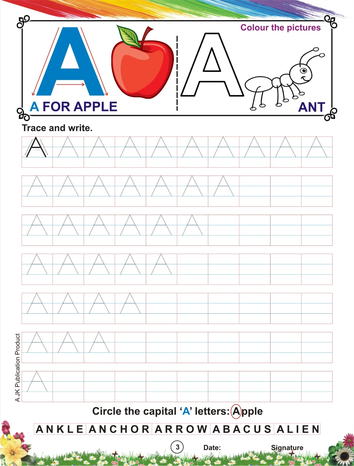 nursery alphabet capital letters2