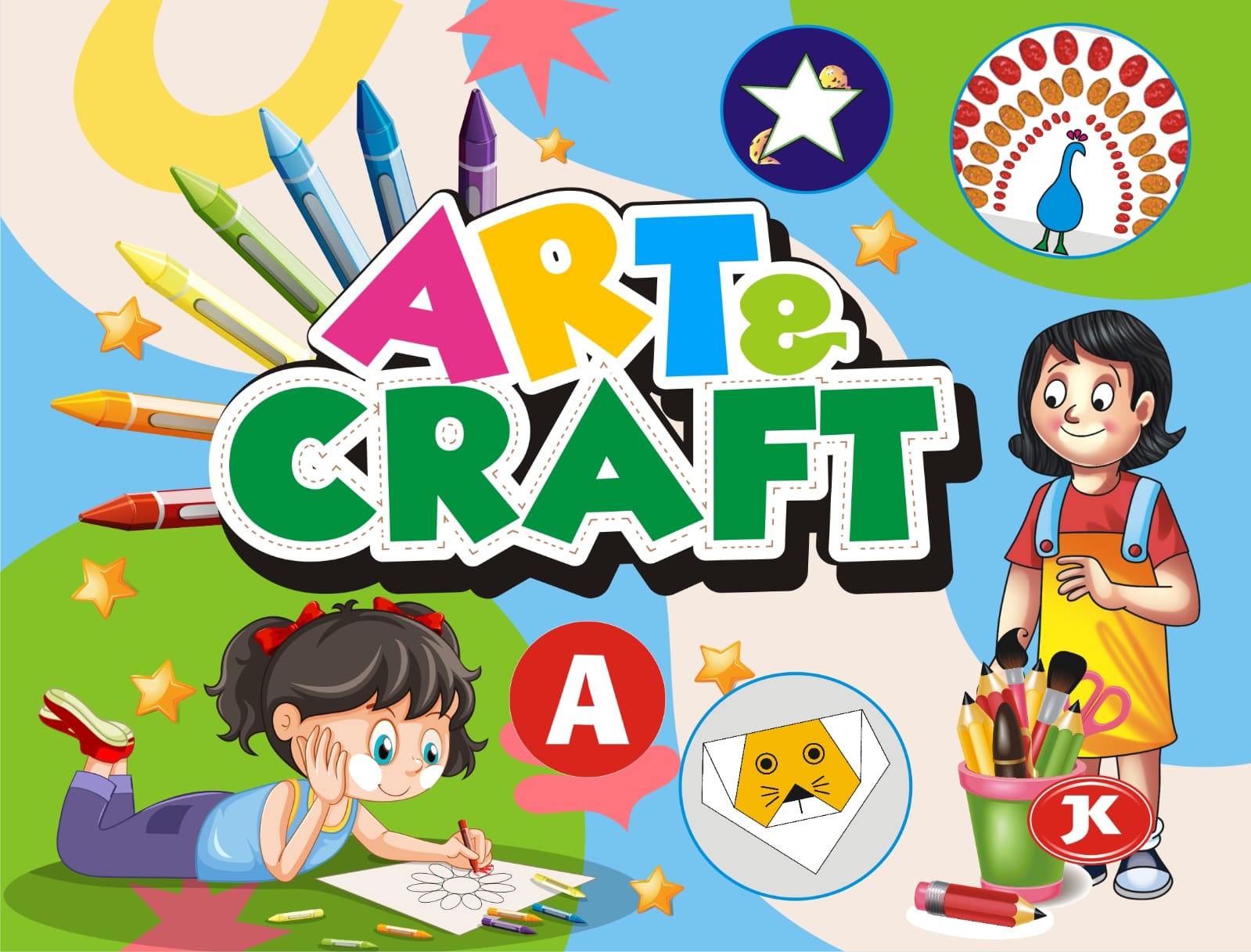 nursery art & craft book A 1