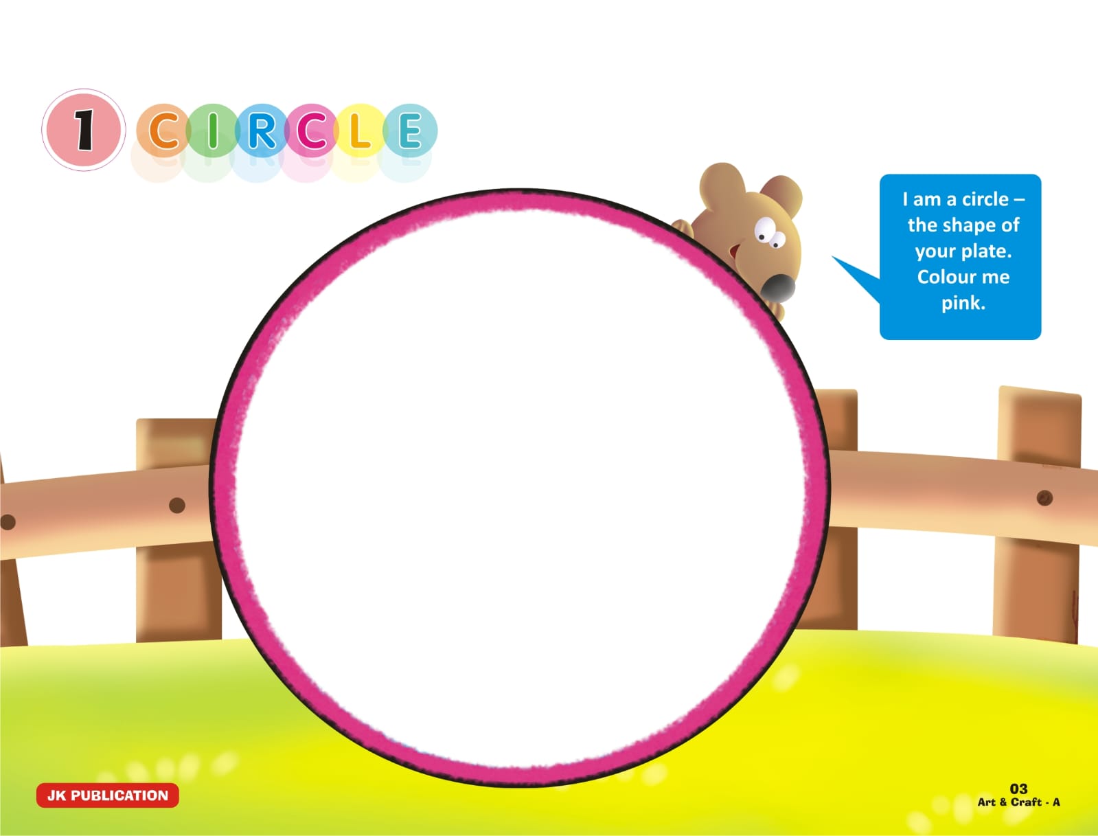 nursery art & craft book A 2