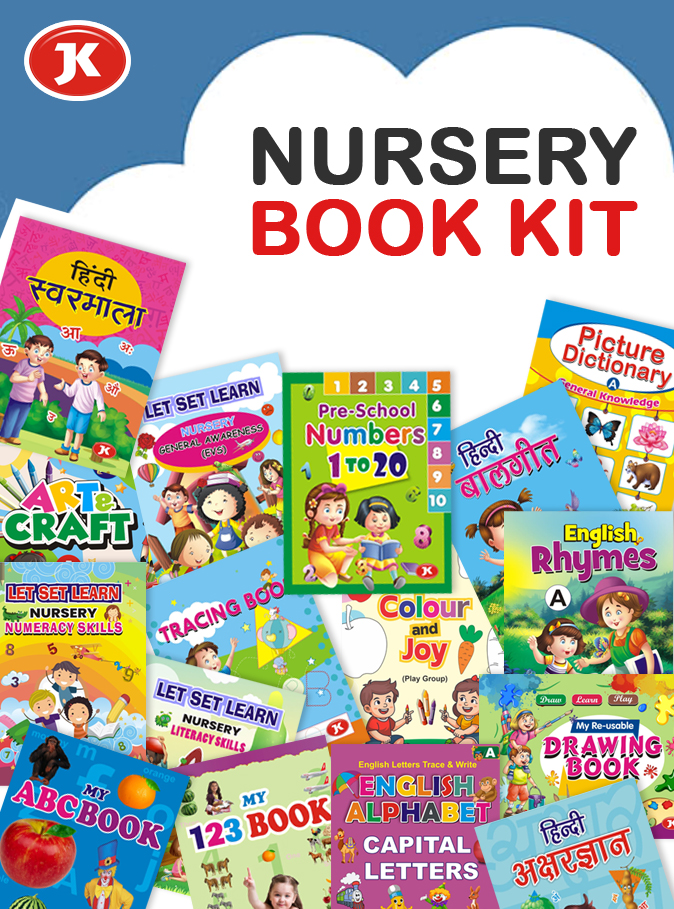 nursery-bookkit