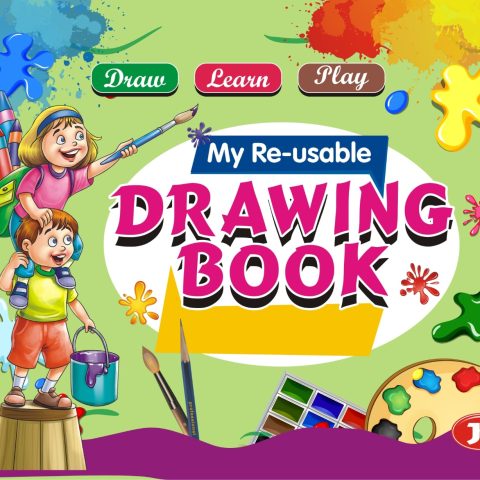 Drawing Book (plane)- Nursery