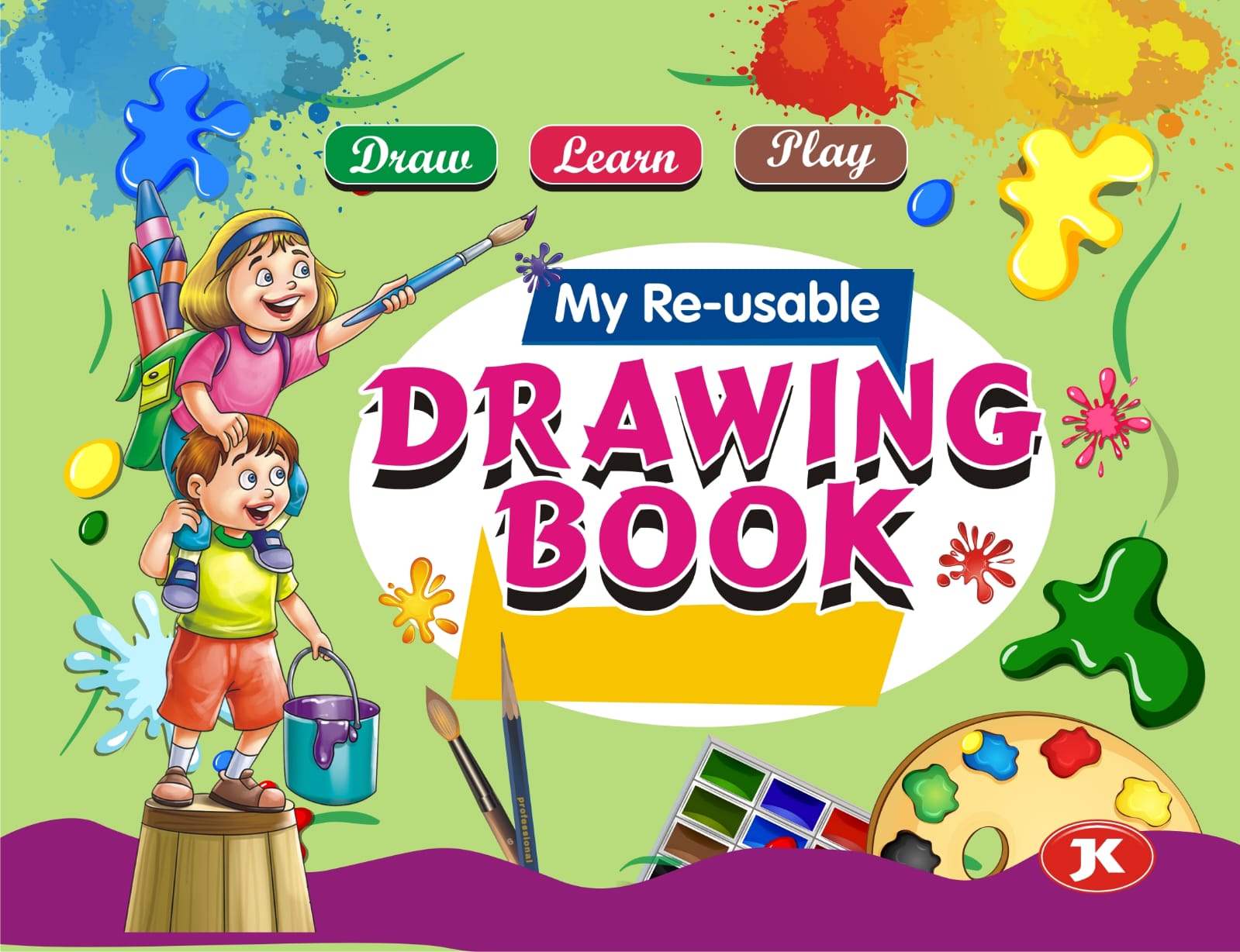 nursery drawing book1