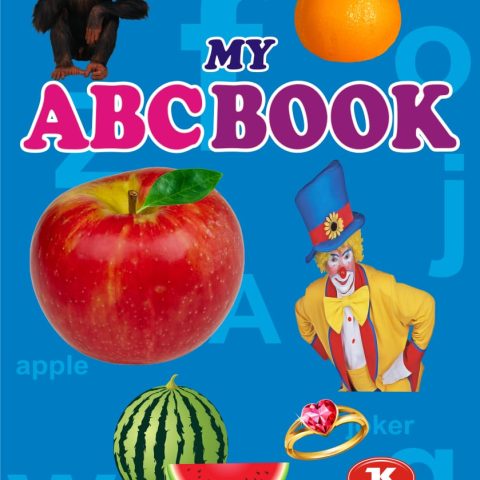 My ABC (Capital Letters) - playgroup